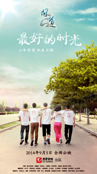 制作美国创价大学文凭毕业证